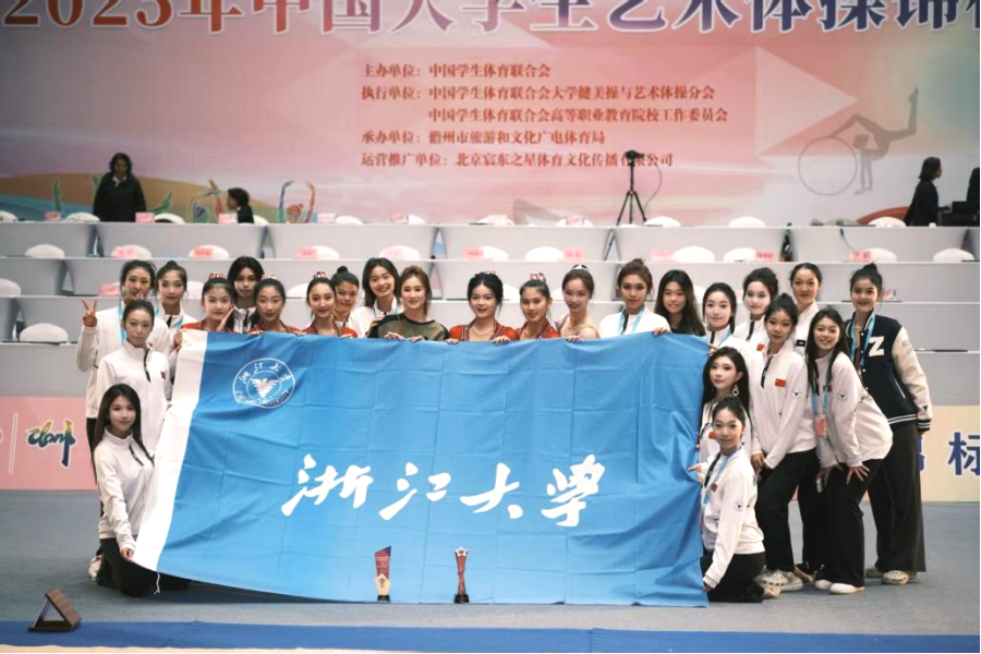 喜报丨3金2银2铜！教院学子在2025年中国大学生艺术...