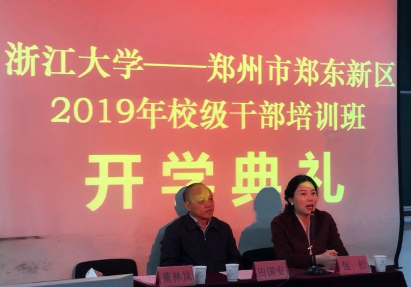 微信图片_20190322085243.jpg 微信图片_20190322085243.jpg