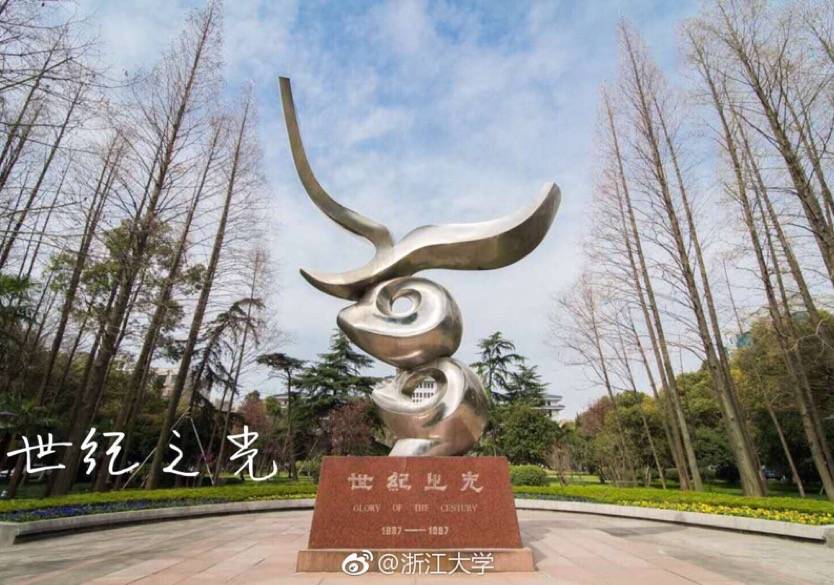 微信图片_20190322090242.jpg 微信图片_20190322090242.jpg